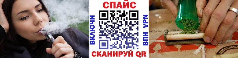 Бутират 99% Новодвинск