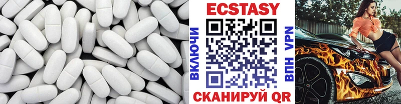 Ecstasy 300 mg  Новодвинск 