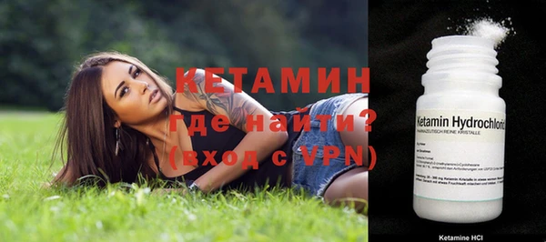 марки lsd Нязепетровск