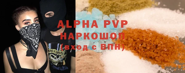 героин Новокубанск
