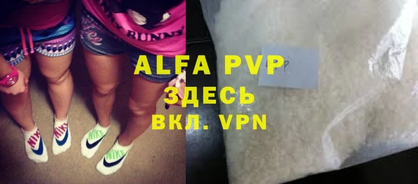МДПВ Новодвинск