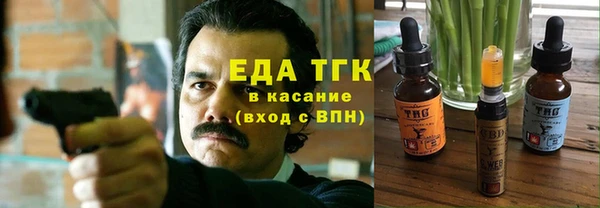 МДПВ Новодвинск