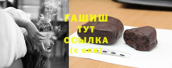 МДПВ Новодвинск