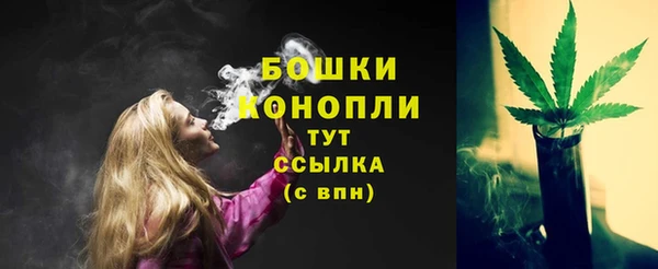 героин Новокубанск