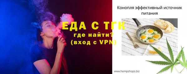 героин Новокубанск