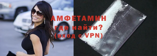 меф Кодинск