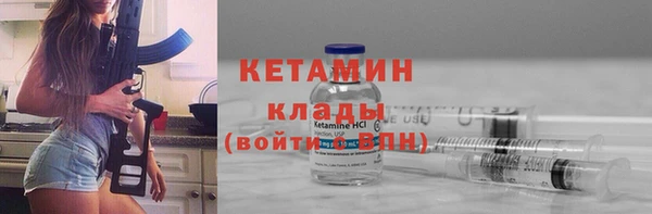 винт Касимов