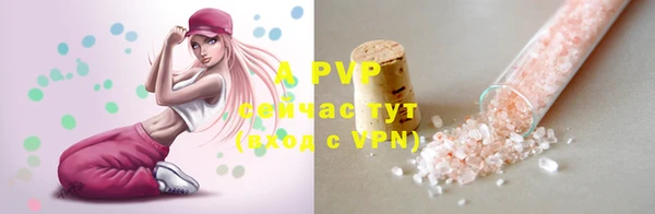 марки lsd Нязепетровск