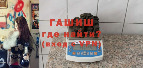 МДПВ Новодвинск