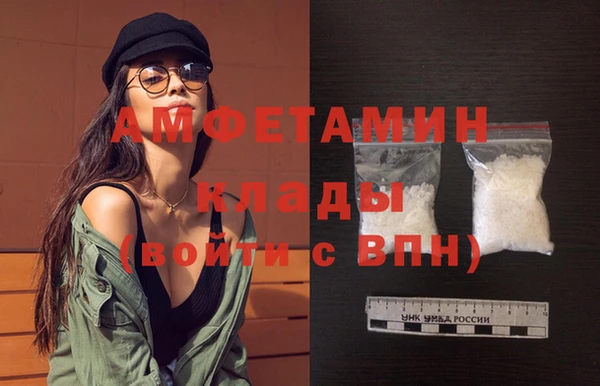 героин Новокубанск