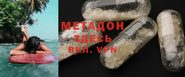 марки lsd Нязепетровск