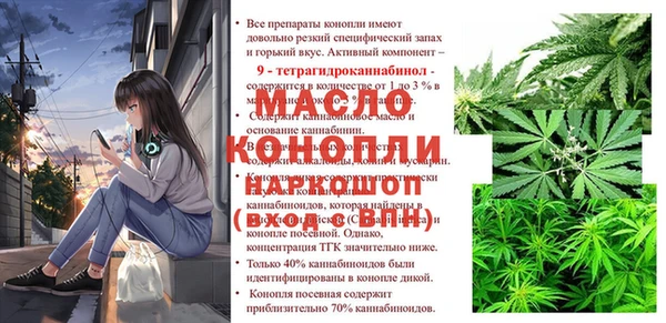 марки lsd Нязепетровск