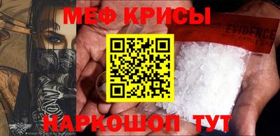 бутират Коммунар