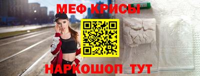бутират Коммунар