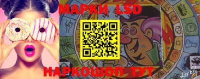 соль курить ск Конаково