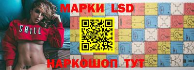 соль курить ск Конаково