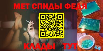 соль курить ск Конаково