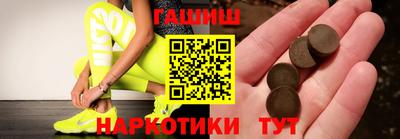 кокаин перу Среднеуральск