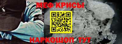 бутират Коммунар