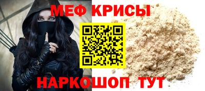 соль курить ск Конаково
