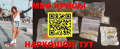 бутират Коммунар