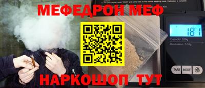 бутират Коммунар