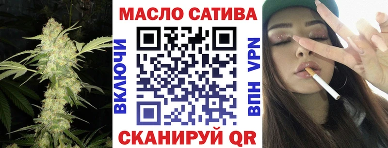 купить наркотики сайты  Новодвинск  ТГК вейп с тгк 